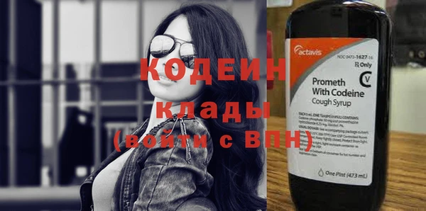 мет Баксан
