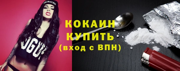 мет Баксан