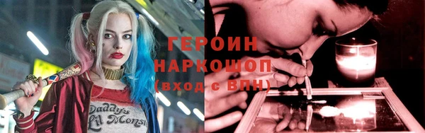 мет Баксан