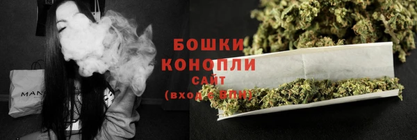 кокаин премиум Балабаново