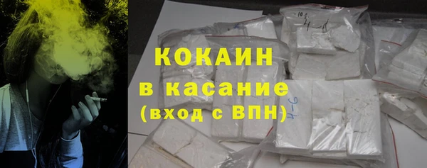 мет Баксан