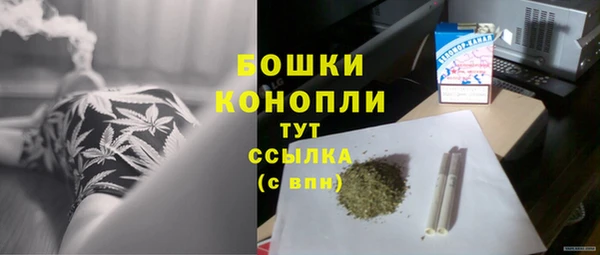 кокаин премиум Балабаново