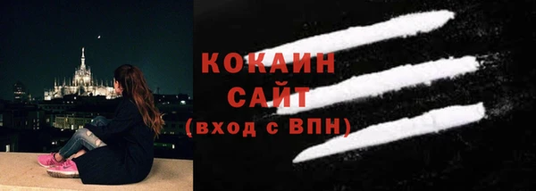 мет Баксан