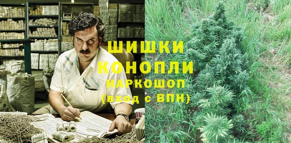 мет Баксан