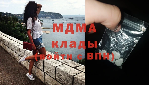 таблы Беломорск