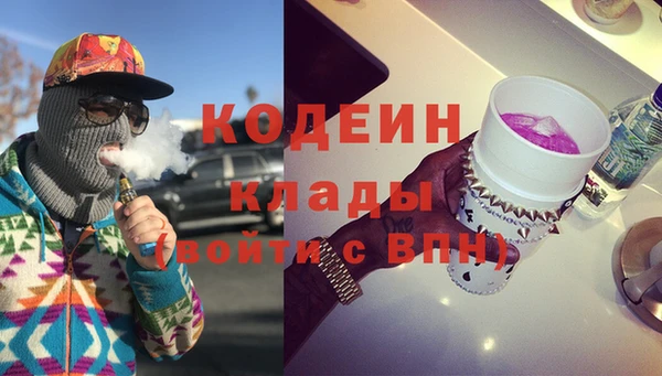 мет Баксан