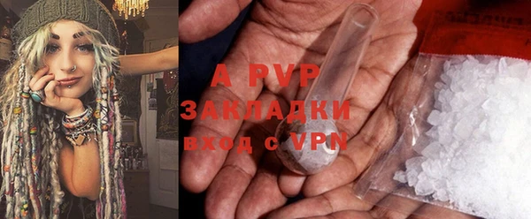 мет Баксан