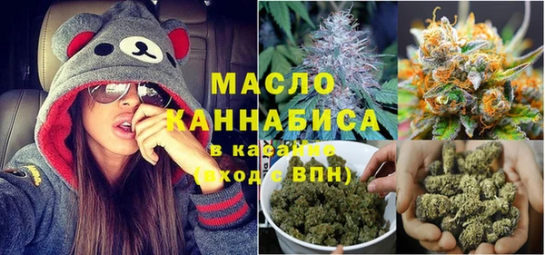 кокаин премиум Балабаново