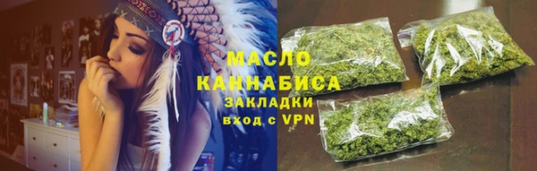 MESCALINE Белоозёрский